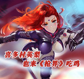 !ϲӢҲǹ硷Լ