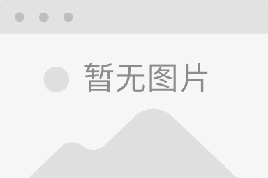 打造舍身死骑