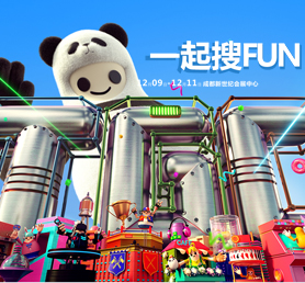 2016ѶϷ껪 һFUN